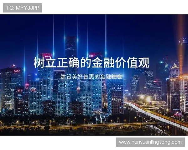 凯发首页地址如何充值确保账户资金安全与快速到账的方法介绍