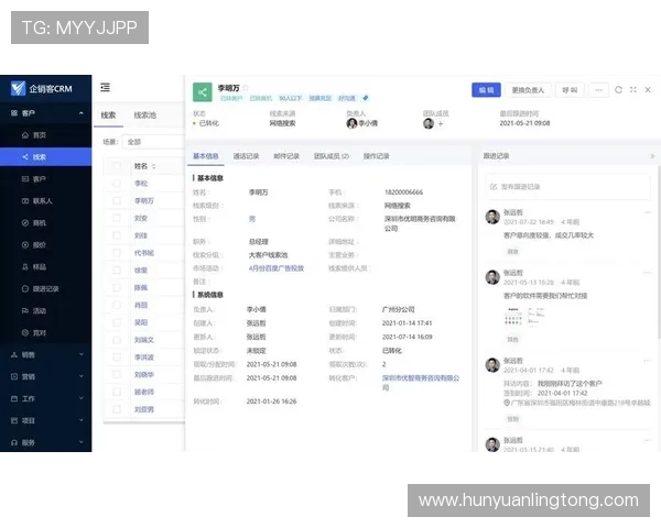 ag亚游娱乐游戏平台介绍:优质客户服务体系与用户体验提升策略 ag亚游娱乐游戏平台介绍:优质客户服务体系与用户体验提升策略
