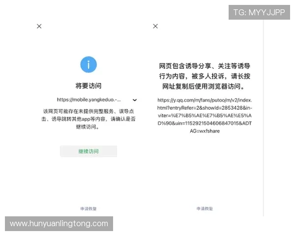 AGAPP官网安全保障措施与隐私政策全面解读,保障用户信息安全与权益保护 AGAPP官网安全保障措施与隐私政策全面解读,保障用户信息安全与权益保护