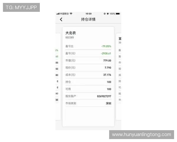 ag视讯大神攻略指南,助你稳操胜券赢取丰厚奖金和大奖 ag视讯大神攻略指南,助你稳操胜券赢取丰厚奖金和大奖