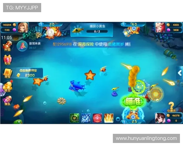 PA扑鱼登陆平台带你开启全新捕鱼体验,一站式游戏娱乐享不停 PA扑鱼登陆平台带你开启全新捕鱼体验,一站式游戏娱乐享不停