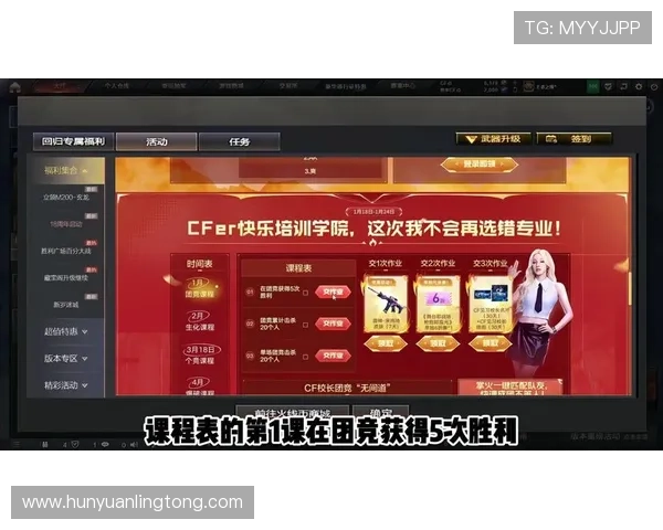 PA电子试玩平台最新动态与攻略分享,带你深入了解最热门的游戏试玩内容 PA电子试玩平台最新动态与攻略分享,带你深入了解最热门的游戏试玩内容