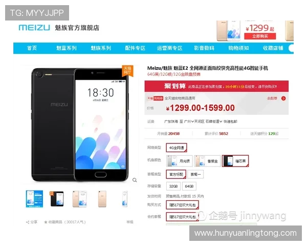 如何通过官网快速获取凯发手机官网旗舰店的准确地址