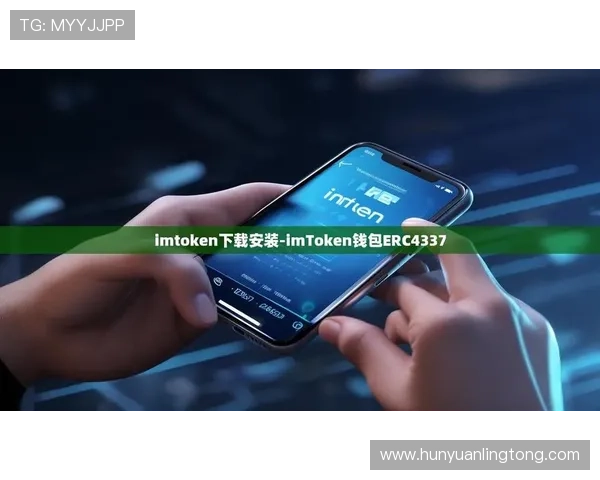 无需担心下载问题,凯发旗舰厅客户端下载安装的完整流程介绍