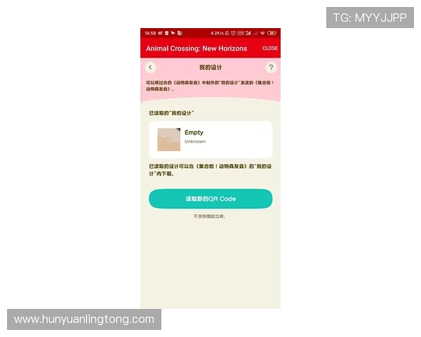 简单易懂的凯发集团会员注册流程：看完你也能轻松上手
