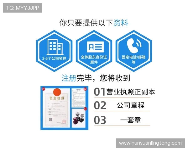 详尽分析凯发网网站的会员注册流程及所需资料 详尽分析凯发网网站的会员注册流程及所需资料