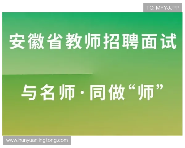 凯发备用网址:2024年最全最可靠的官方登录地址解析 凯发备用网址:2024年最全最可靠的官方登录地址解析