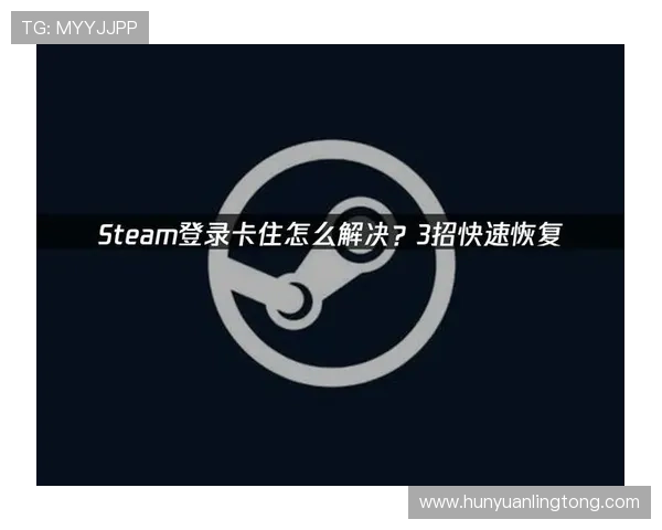 K8乐园在线登录官网登录失败怎么办,详细故障排查与解决方法 K8乐园在线登录官网登录失败怎么办,详细故障排查与解决方法