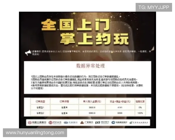 全面介绍k8比特币赌场的注册流程、充值提现技巧及常见问题解决方案 全面介绍k8比特币赌场的注册流程、充值提现技巧及常见问题解决方案