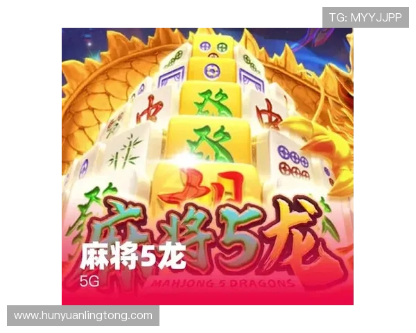 k8凯发天生赢家一触即发人生:引领玩家体验极致刺激的游戏快感 k8凯发天生赢家一触即发人生:引领玩家体验极致刺激的游戏快感