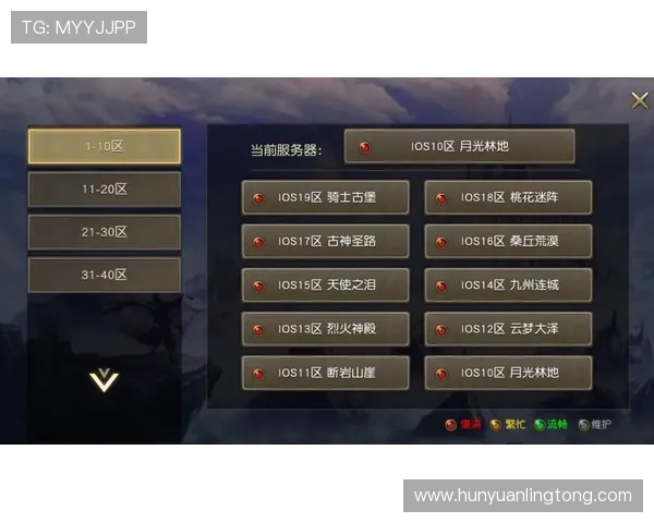 K8旗舰厅在线:用户反馈与平台改进措施助力打造更优质的游戏环境 K8旗舰厅在线:用户反馈与平台改进措施助力打造更优质的游戏环境