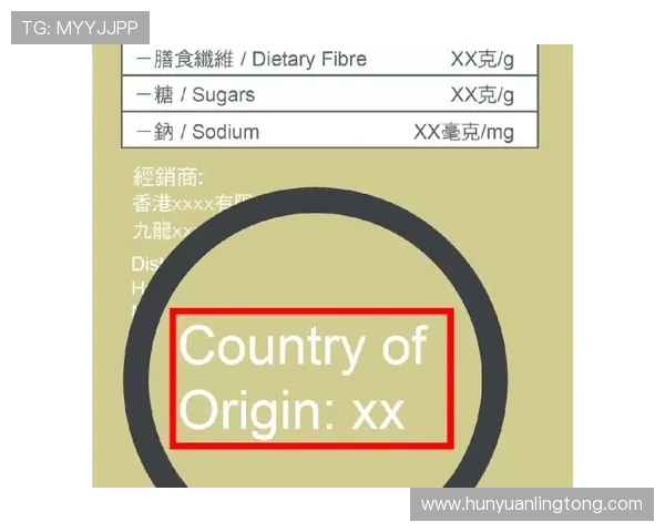 凯发开户送88的注意事项详解如何避免常见的注册陷阱与误区 凯发开户送88的注意事项详解如何避免常见的注册陷阱与误区