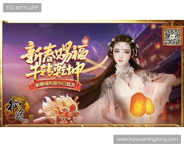 凯发旗舰厅登录免费下载官网带你体验最新游戏内容与丰富福利活动的详细指南 凯发旗舰厅登录免费下载官网带你体验最新游戏内容与丰富福利活动的详细指南