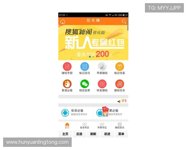 凯发网址app官方登录入口详细解析,确保每次登录都安全无忧 凯发网址app官方登录入口详细解析,确保每次登录都安全无忧