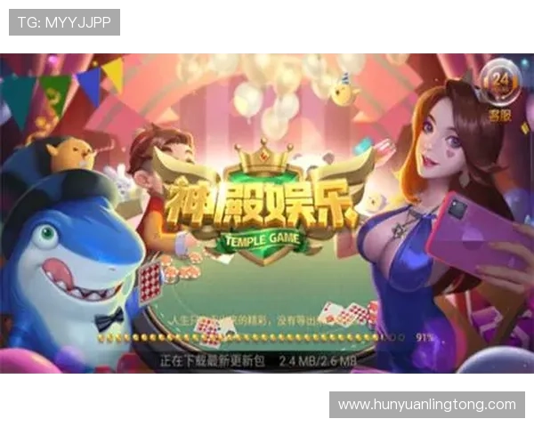 凯发网官网娱乐平台采用先进的技术保障游戏公平，确保每一位玩家都能公平竞技赢取奖励