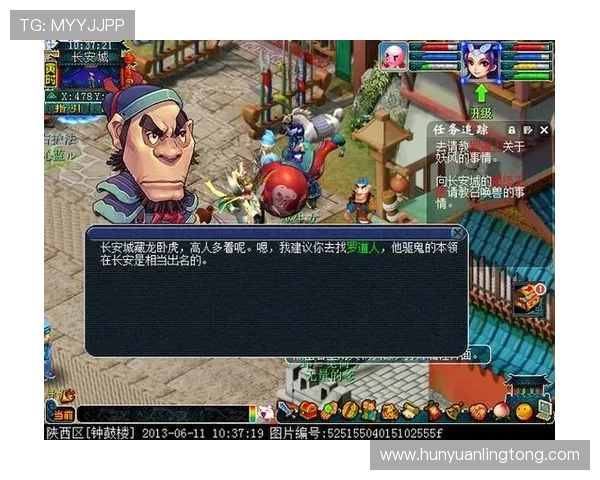 凯发集团手机版app常见问题与解决方案，帮助新手快速上手游戏操作