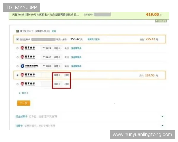 如何在K89游官网充值,安全快捷的支付方式和操作流程介绍 如何在K89游官网充值,安全快捷的支付方式和操作流程介绍