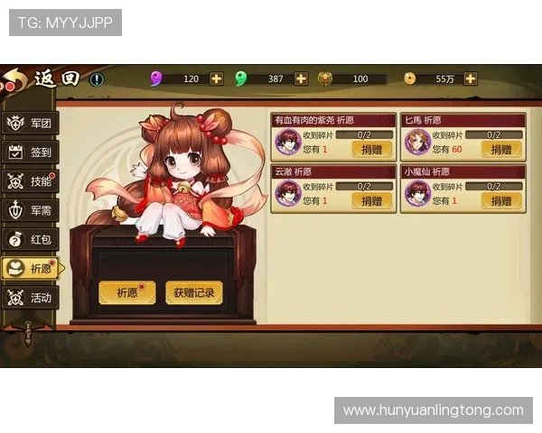 凯发k8登录官网每日签到奖励及积分兑换系统详解丰富玩家福利内容