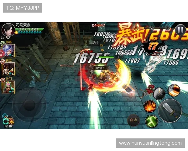 凯发天生赢家为玩家提供详细的角色培养和技能提升攻略