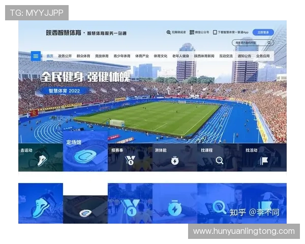 凯发体育开户注册流程优化建议助力用户高效完成注册体验升级