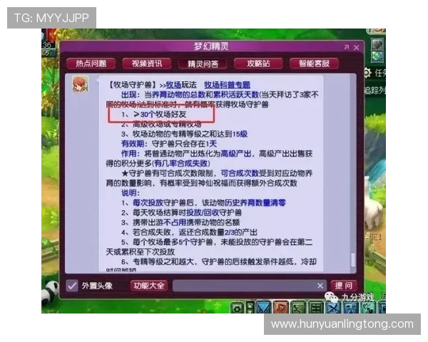 凯发地址官方地址导航指南,轻松解决登录难题确保游戏畅玩无忧 凯发地址官方地址导航指南,轻松解决登录难题确保游戏畅玩无忧
