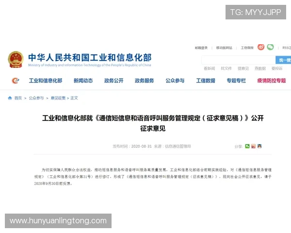 凯发注册送21官网平台安全措施保障玩家资金与个人信息安全 凯发注册送21官网平台安全措施保障玩家资金与个人信息安全