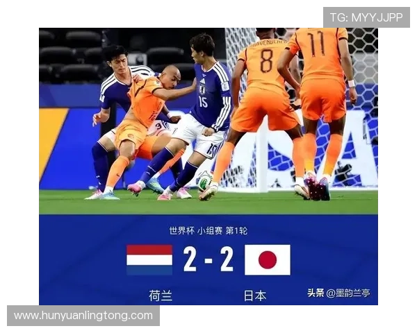 2026年世界杯荷兰VS瑞典的历史比分统计及比赛趋势预测